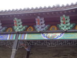 装饰纹