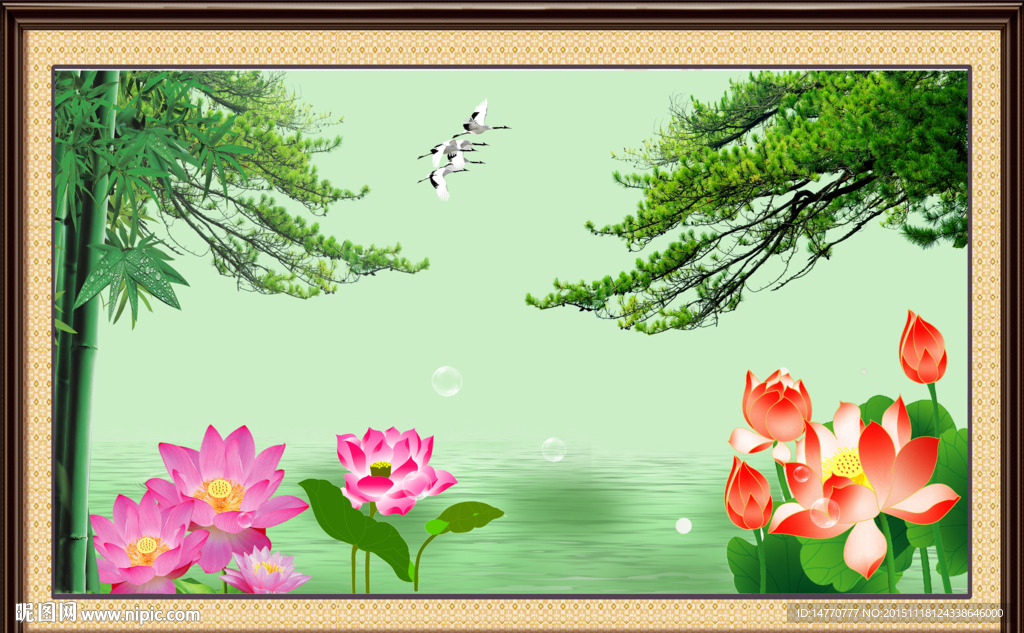 荷花迎客松