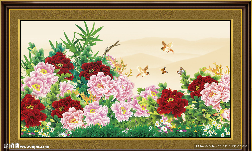 花开富贵