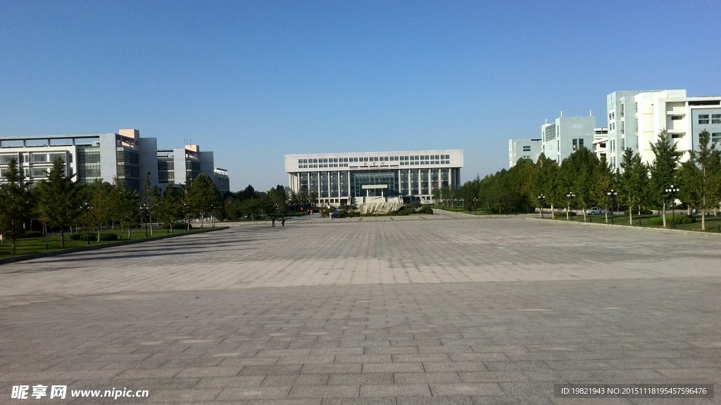 齐鲁工业大学