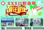 喜迁新址