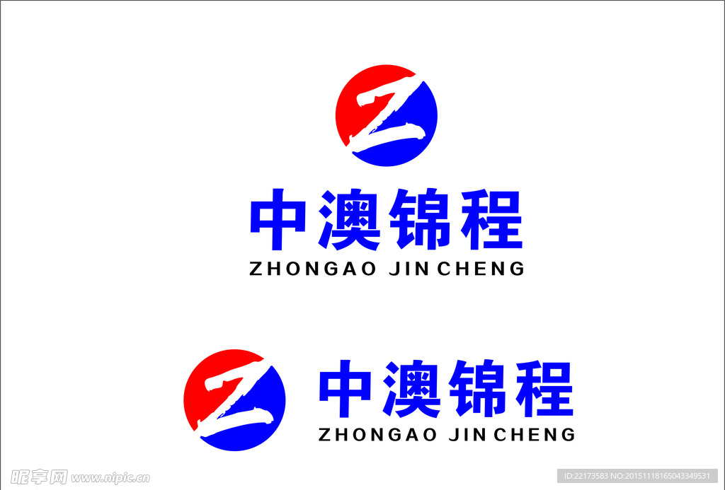 汽车logo