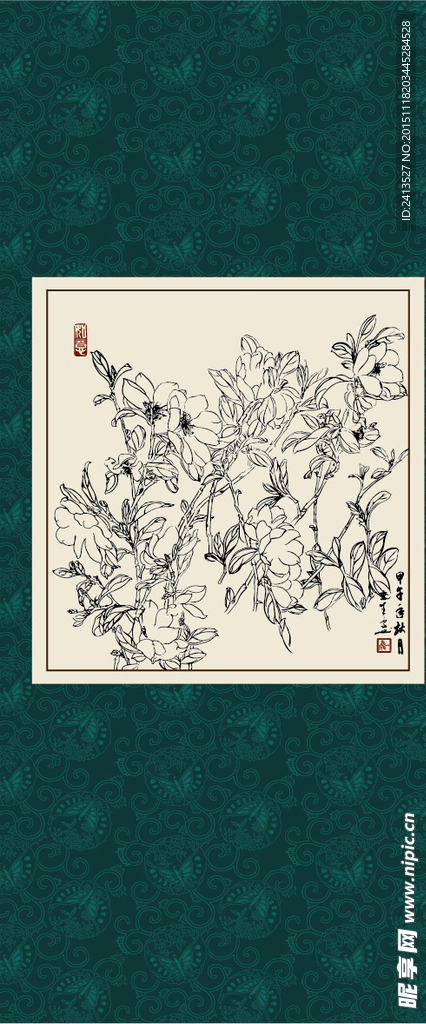 金银花