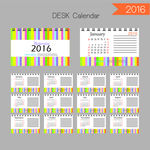 2016年日历