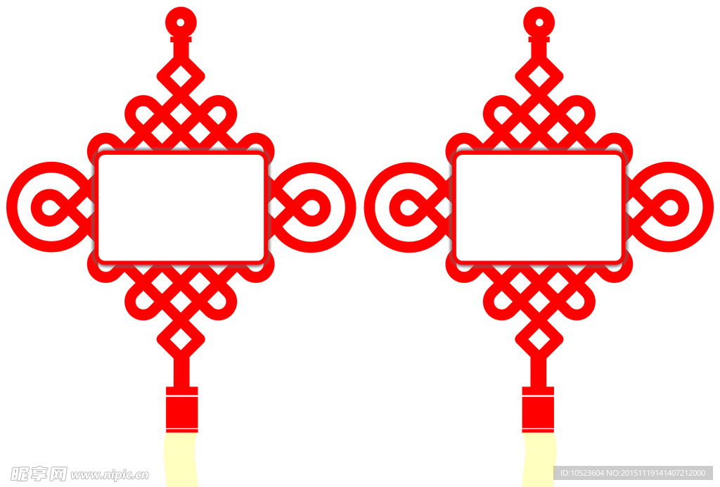 中国结