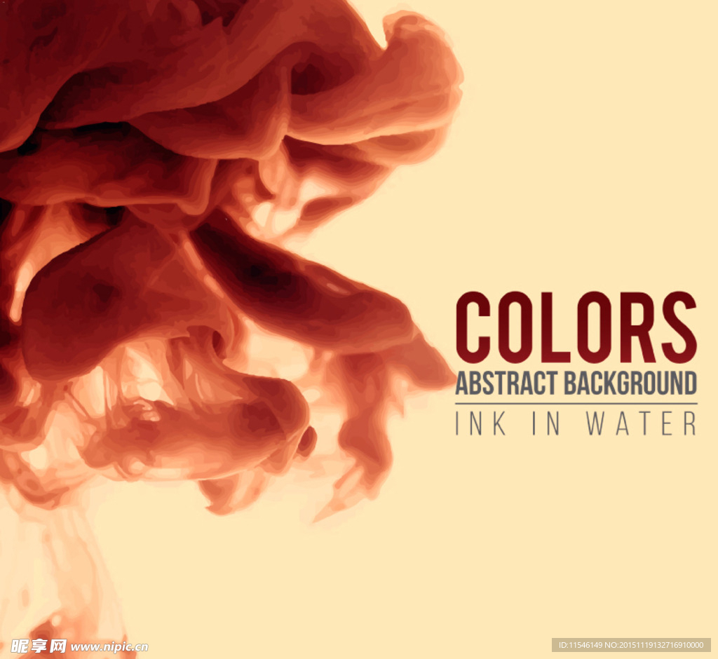 水中扩散的水彩颜料
