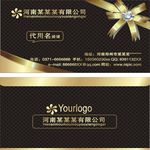 企业名片