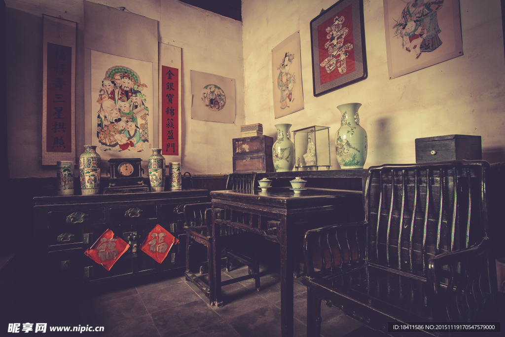 石家大院
