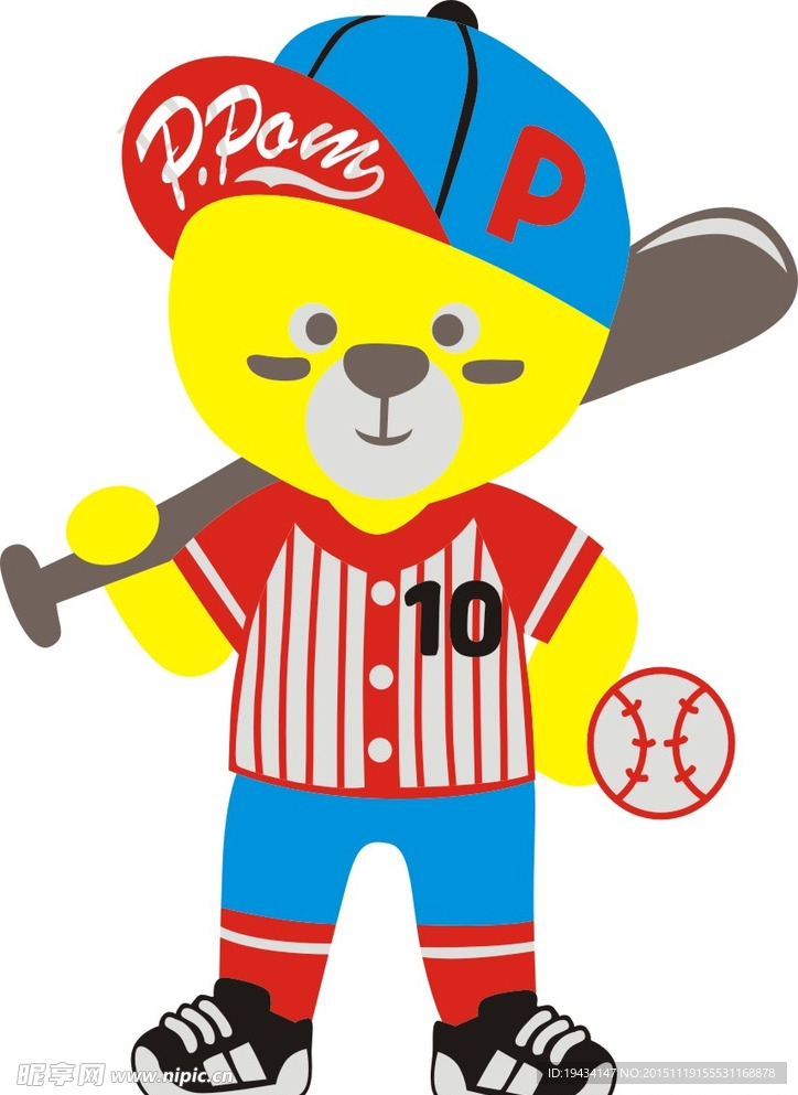 熊