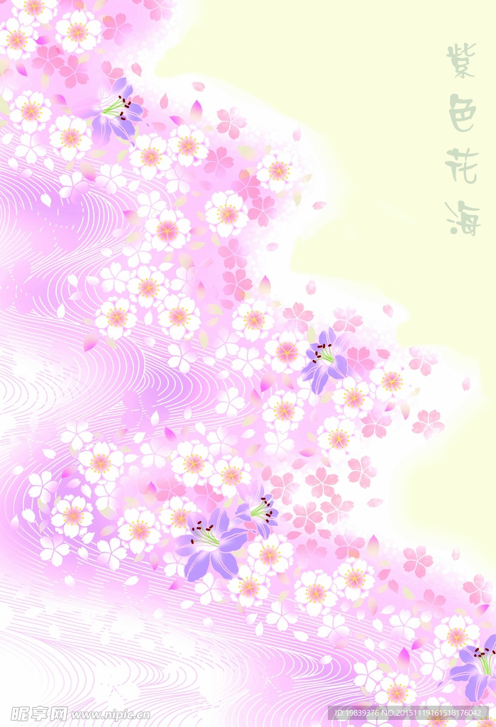 花海移门图案