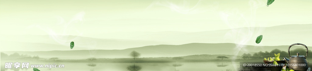 茶背景