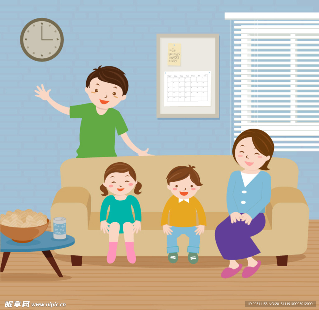 四口之家