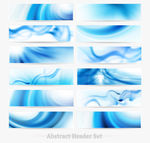 蓝色banner
