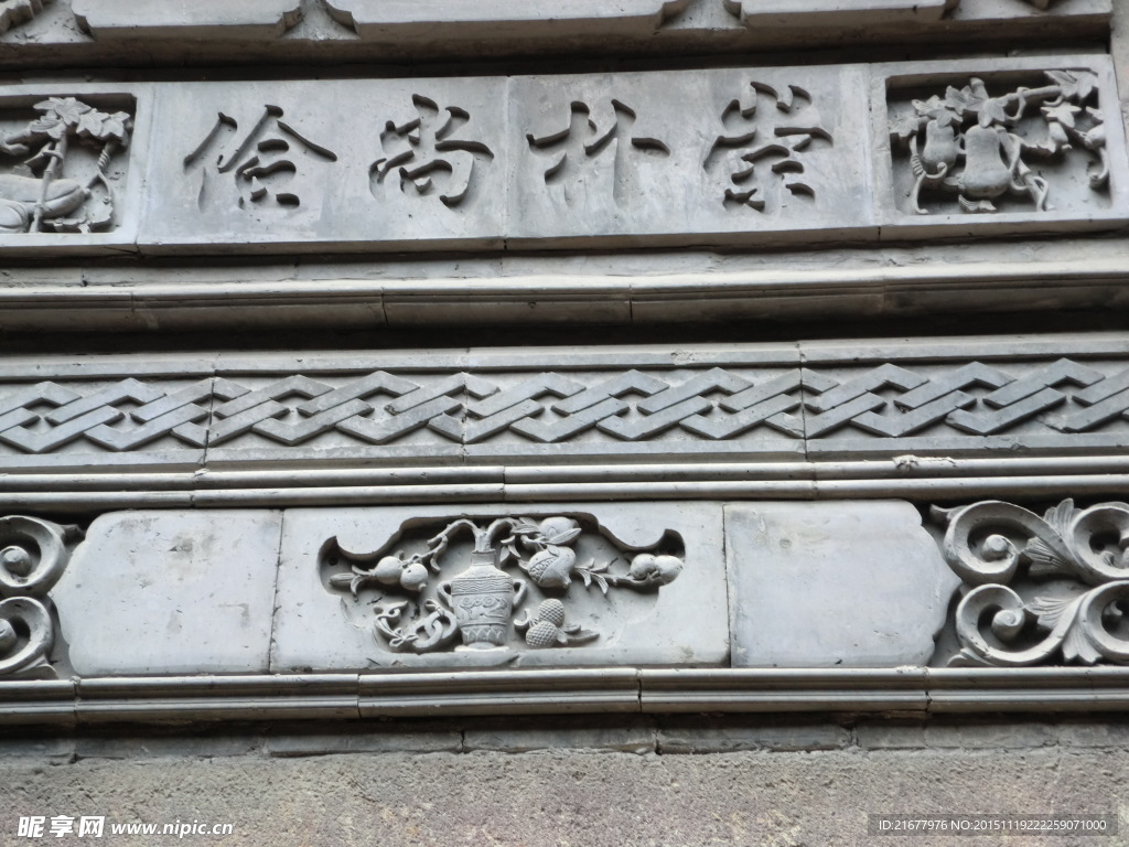 古建门头