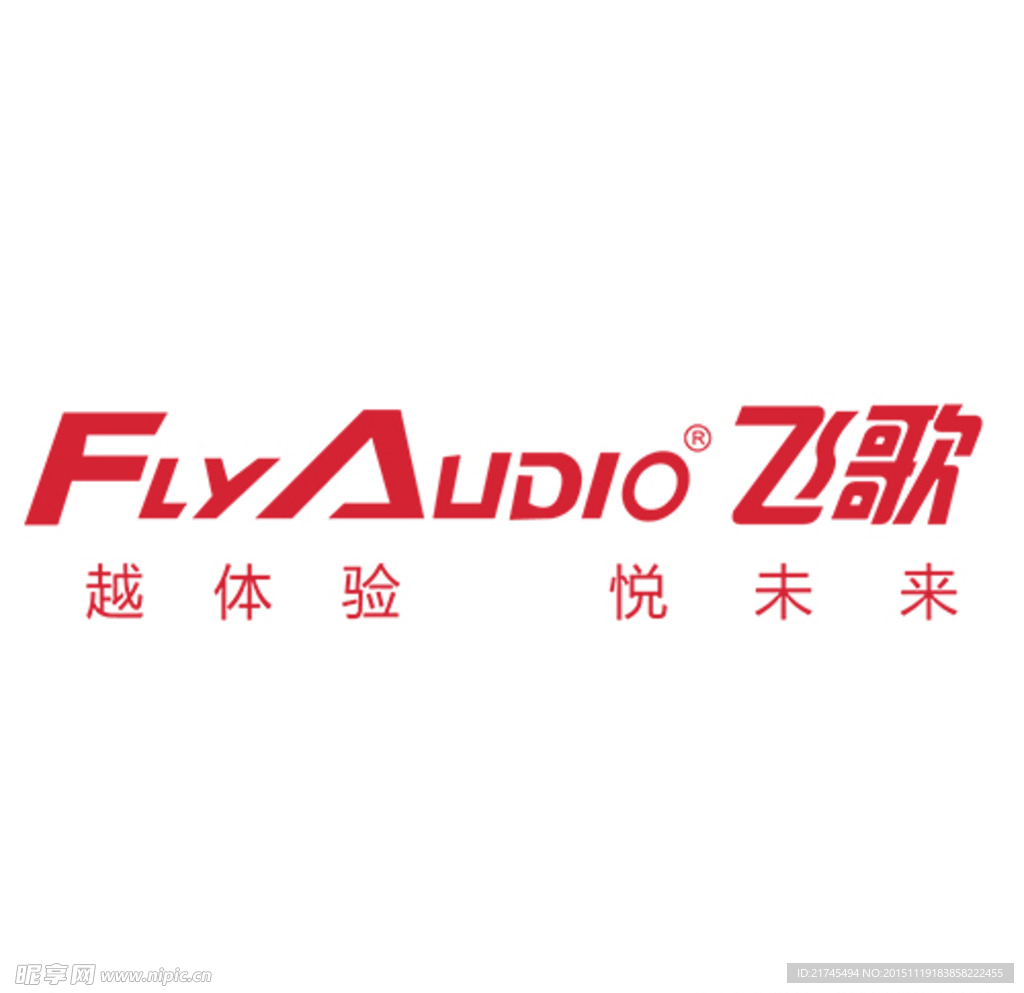 飞歌logo