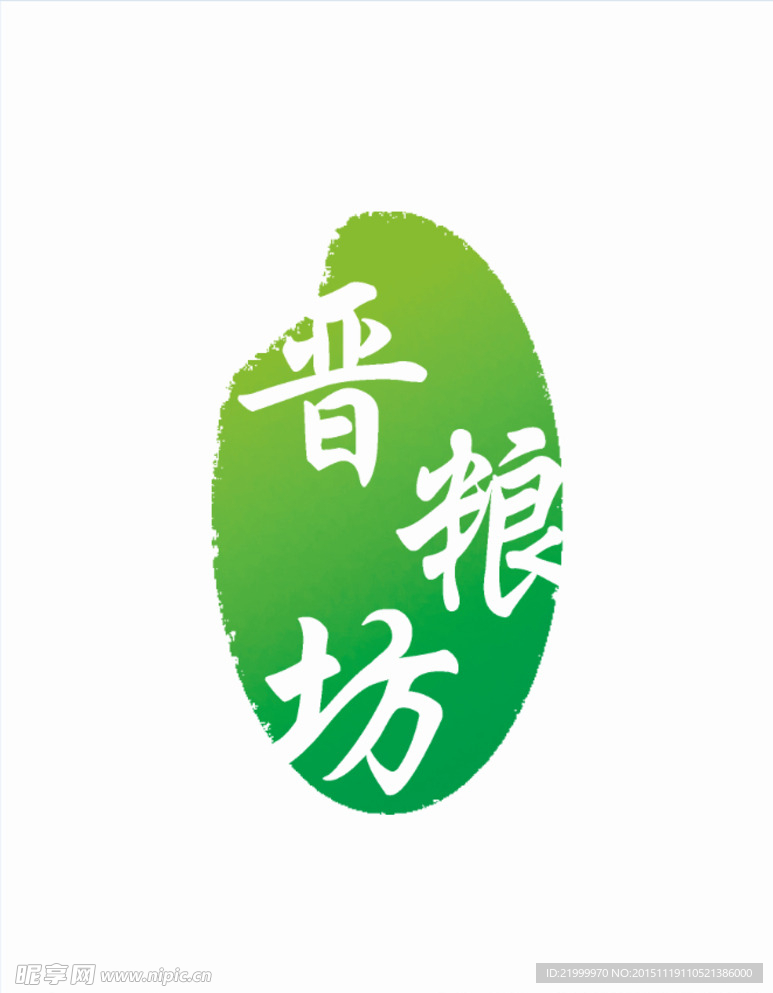 粗粮LOGO