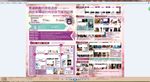 DM内页