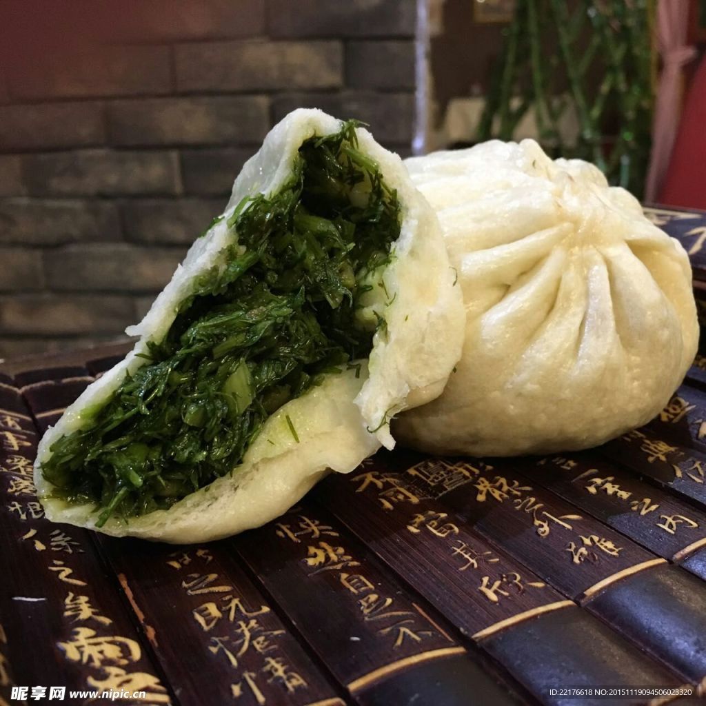 素包子