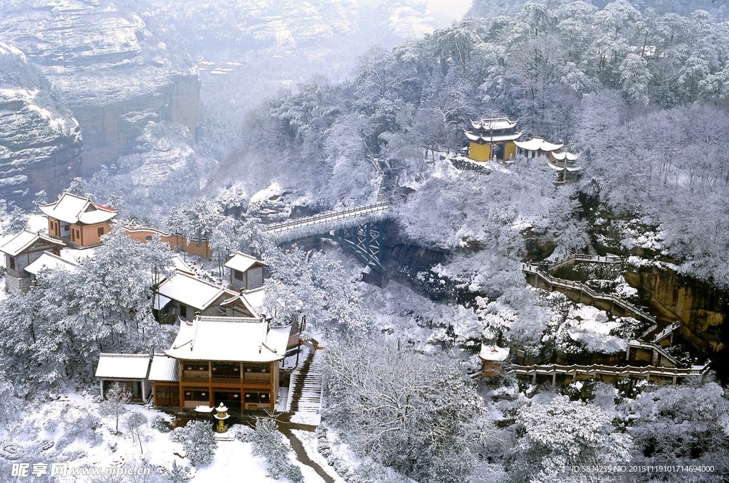 永康方岩 五峰书院