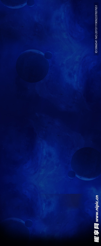 星空背景