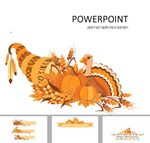 简约PPT