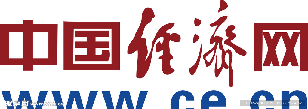 中国经济网LOGO