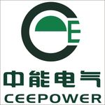 中能电气logo