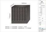 信报箱效果图