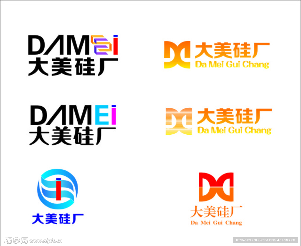logo设计