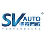 德赛西威LOGO