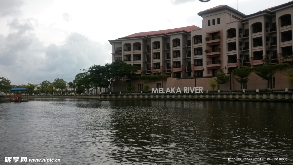 马六甲河