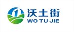 沃土街LOGO