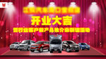 江铃汽车