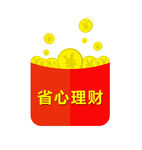 红包  钱包  钱币