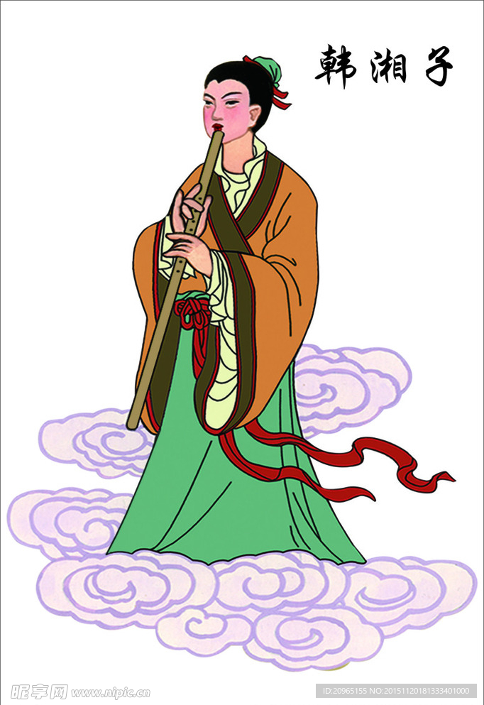 八仙过海之韩湘子