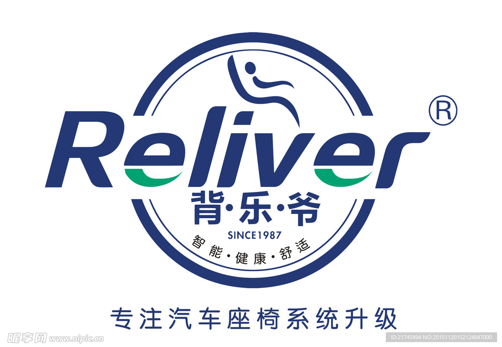 背乐爷logo