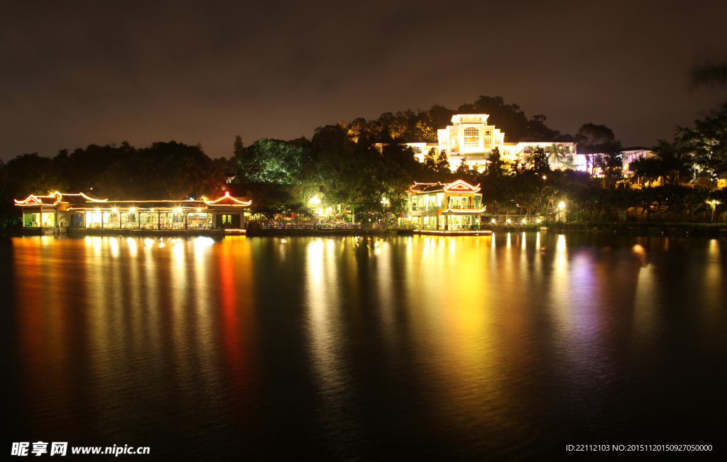 新会玉湖夜景