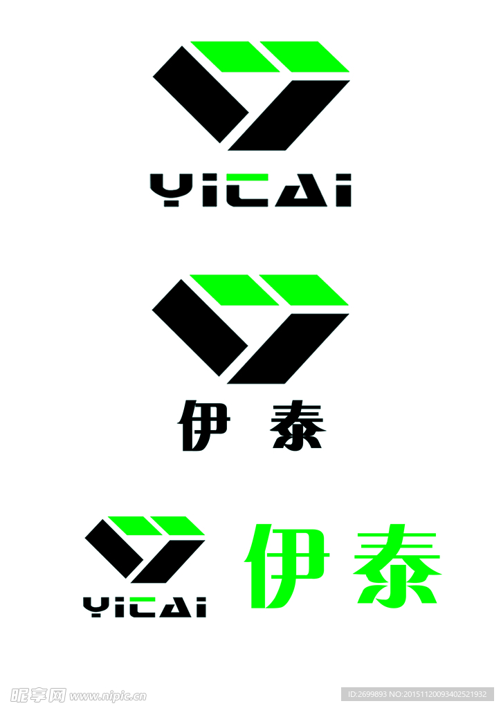 伊泰 logo