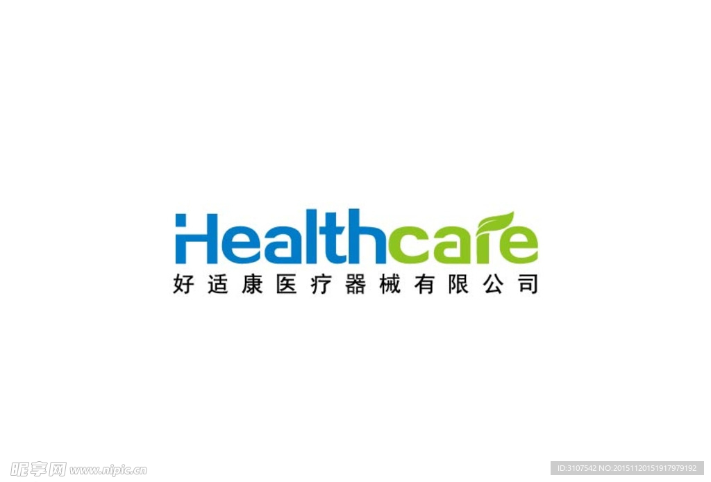 Health care 医疗