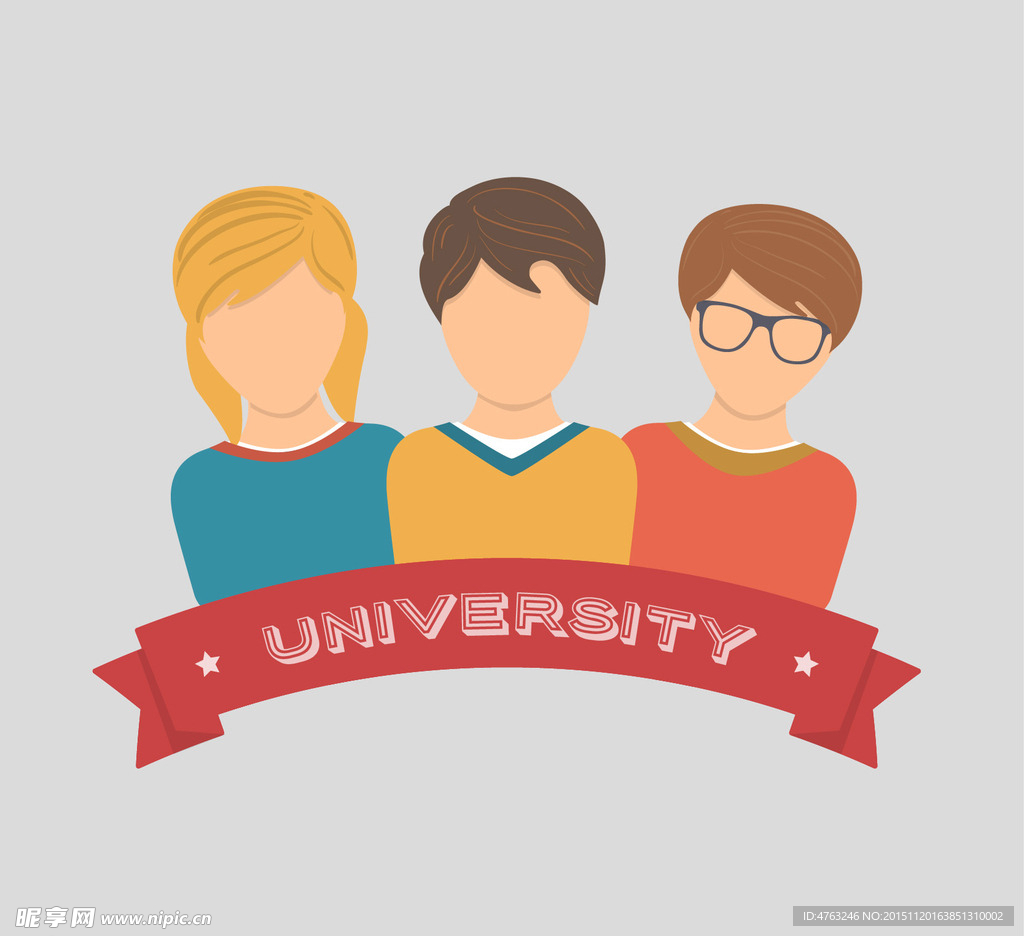 大学生矢量图