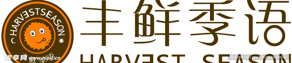 丰鲜季语LOGO