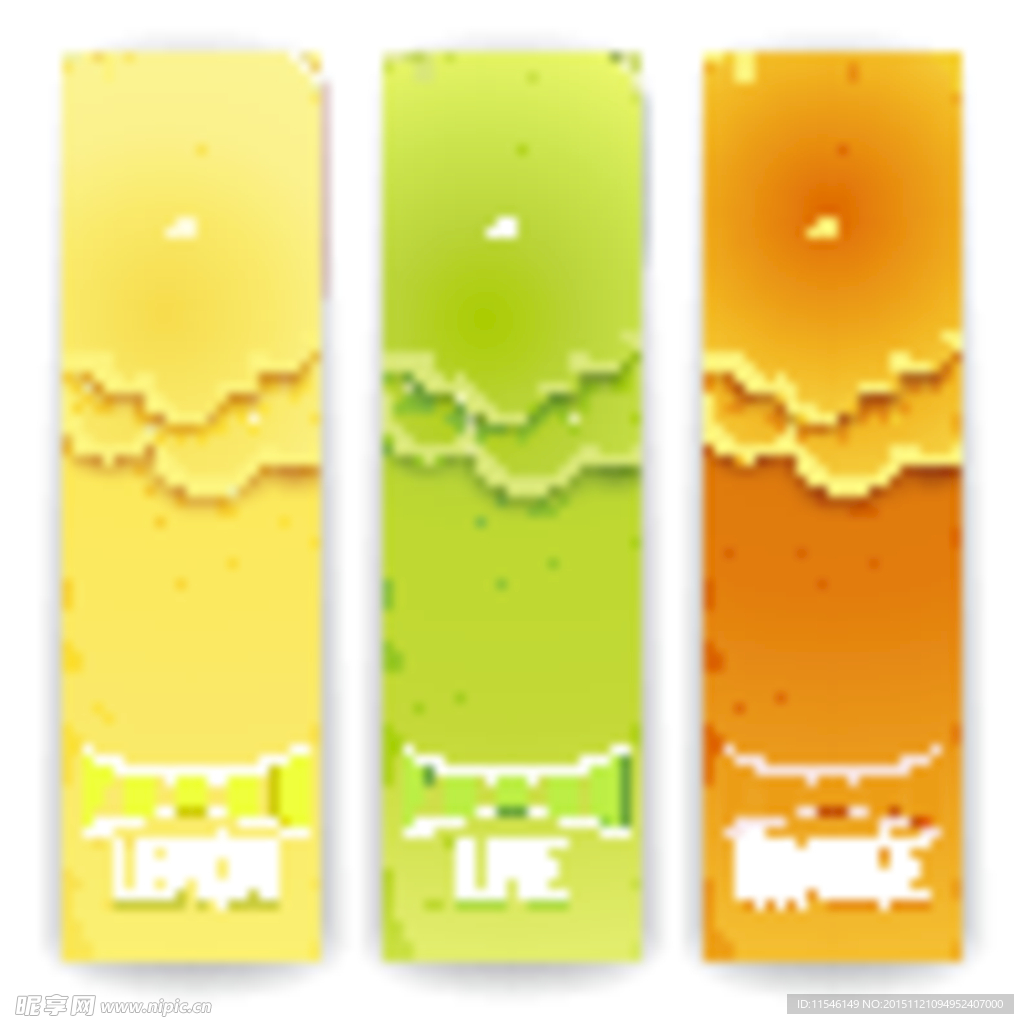 新鲜果汁banner