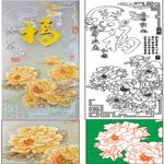 艺术玻璃福