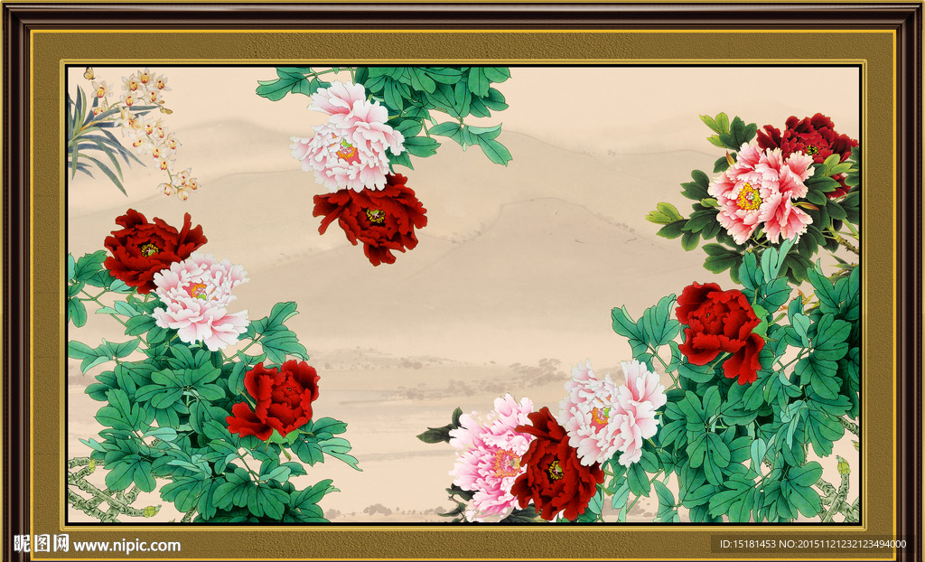 花开富贵