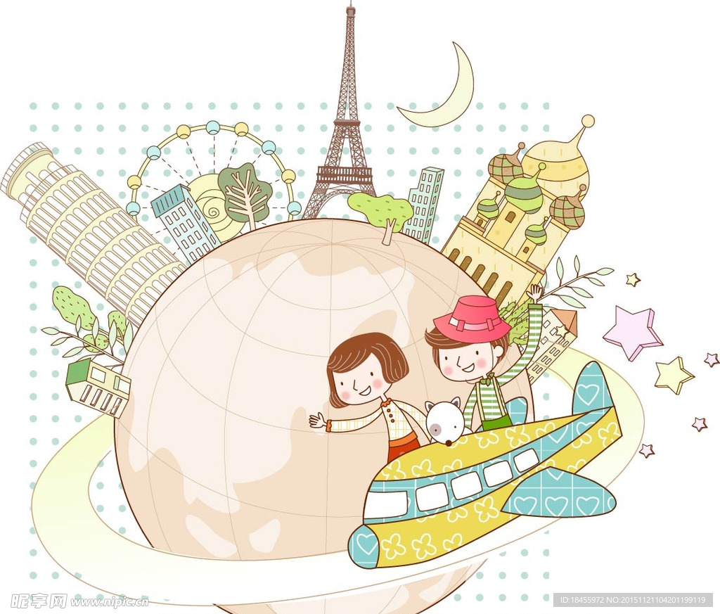 旅行梦幻矢量儿童