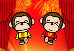 猴年新年快乐