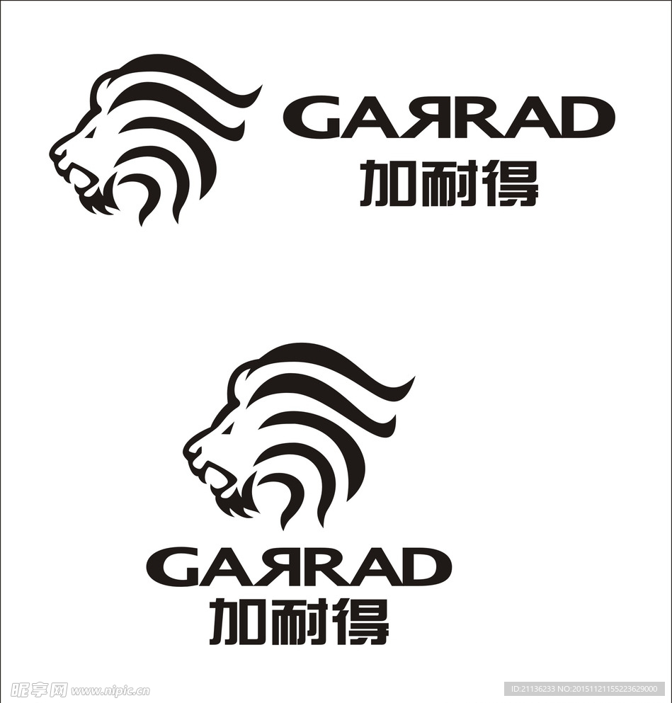 加耐得LOGO