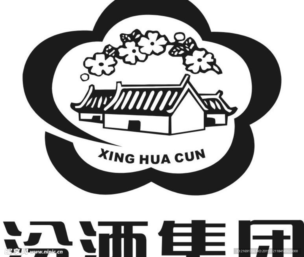 汾酒logo