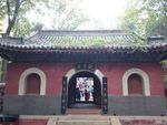 红螺寺公园观音寺