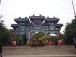 红螺寺公园